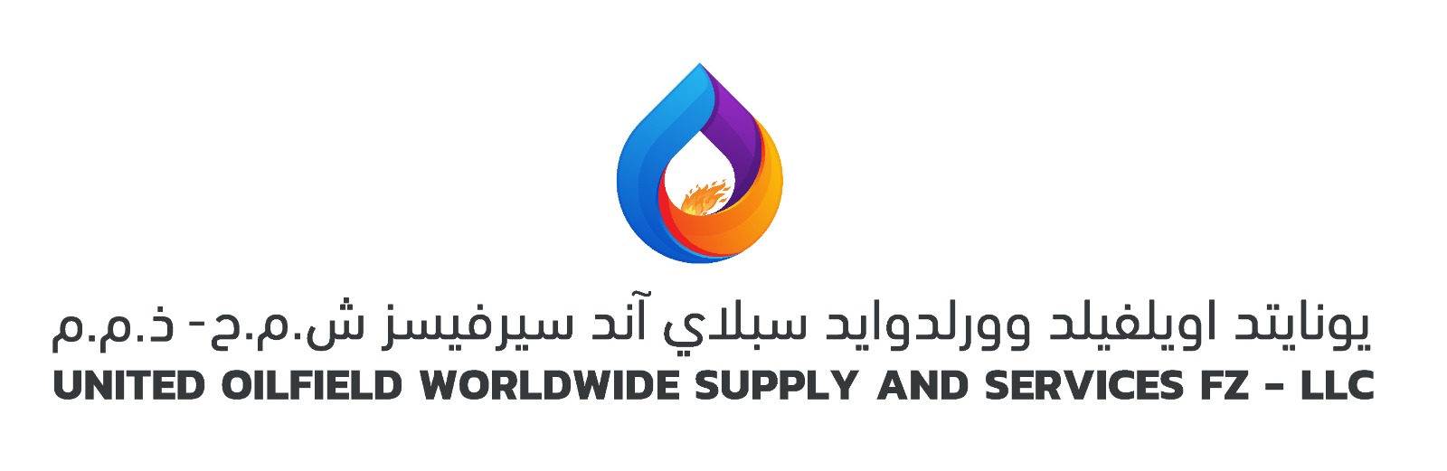 United Oilfield Worldwide Supply & Services Fz -LLC